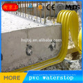 building construction waterproof membrane 12mpa pvc water stop